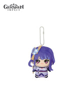 Raiden Shogun Chibi Plush